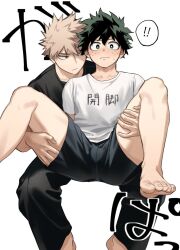 bakugou_katsuki barefoot blonde_hair blush boku_no_hero_academia bones_(company) carrying carrying_person feet freckles grabbing_another&#039;s_leg green_eyes green_hair inminent_sex legs midoriya_izuku nervous nifuhami_35 shirt shorts shounen_jump sitting smile spiked_hair spread_legs yaoi