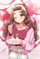 1girl aran_sweater balloon blurry blurry_background bow bow_hairband bow_skirt brown_hair cable_knit cake closed_mouth collarbone confetti cowboy_shot dated eating food fork green_eyes hairband happy_birthday highres holding holding_fork holding_plate idolmaster idolmaster_cinderella_girls idolmaster_cinderella_girls_starlight_stage inset_border jacket kahiika kusakabe_wakaba long_hair long_sleeves looking_at_viewer one_eye_closed open_clothes open_jacket pencil_skirt pink_jacket plaid_clothes plaid_skirt plate red_sweater skirt smile solo strawberry_cake streamers sweater thick_eyebrows wavy_hair white_skirt yellow_bow yellow_hairband
