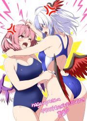 2girls absurdres alternate_costume anger_vein angry animal_ears ass back_cutout bird_ears blue_hair blue_one-piece_swimsuit blush breasts catfight cleavage clothing_cutout collarbone commentary_request commission competition_swimsuit eye_contact feathered_wings fighting head_wings highres holding_another&#039;s_hair looking_at_another multicolored_hair multiple_girls mystia_lorelei new_school_swimsuit no_headwear one-piece_swimsuit one_eye_closed open_mouth pink_hair racerback red_eyes red_wings rise_(rise19851203) school_swimsuit single_head_wing skeb_commission sweat swimsuit tears tokiko_(touhou) touhou twitter_username two-tone_hair white_hair wings