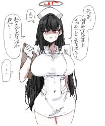 1girl blue_archive blush breasts clipboard commentary_request covered_navel cropped_legs ganma_(nicoseiga52595768) gloves halo hat holding holding_clipboard large_breasts looking_at_viewer nurse nurse_cap red_eyes ringed_eyes rio_(blue_archive) simple_background solo sweatdrop translation_request white_background white_gloves