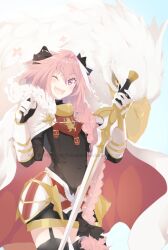 1boy armored_skirt astolfo_(fate) beak black_bow black_garter_straps black_thighhighs bow braid cape cowboy_shot fang fate/apocrypha fate_(series) flower fur-trimmed_cape fur_trim garter_straps gorget hair_bow hippogriff_(fate) holding holding_sword holding_weapon long_braid long_hair male_focus multicolored_hair multiple_hair_bows one_eye_closed open_mouth pink_hair purple_eyes single_braid skin_fang smile solo srinitybeast streaked_hair sword thighhighs trap two-sided_cape two-sided_fabric very_long_hair weapon white_cape white_hair zettai_ryouiki