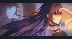 Rule 34 | 1girl, black choker, black hairband, bug, butterfly, capelet, chinese commentary, choker, closed mouth, commentary request, evening, flag, flowingcrescent, frilled capelet, frilled choker, frills, from side, hairband, hand on own forehead, highres, insect, kushima kamome, letterboxed, long hair, outdoors, profile, solo, summer pockets, translation request, upper body, yellow eyes