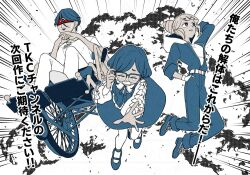 1boy 2girls adjusting_eyewear arm_up belt closed_eyes collared_shirt commentary_request cone_hair_bun double_bun emphasis_lines explosion falling frilled_shirt frilled_sleeves frills fukurai_azami full_body glasses hair_bun hand_on_eyewear jumpsuit limited_palette long_sleeves meguriya_ayumu midair multiple_girls open_mouth pants reaching reaching_towards_viewer shirt shoes short_hair sitting tears tomarigi_yasumi toshi_densetsu_kaitai_center translation_request triangle_necklace uda-ya wheelchair