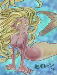 1girl blonde_hair blue_background breasts commentary_request completely_nude crying crying_with_eyes_open dark-skinned_female dark_skin floating_hair full_body kamui_setsuna large_breasts long_hair mermaid monster_girl no_nipples nude obeaune open_mouth ragnarok_online solo tears very_long_hair webbed_hands yellow_eyes