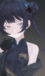 Rule 34 | 1girl, absurdres, black dress, black gloves, black hair, blue archive, blue eyes, butterfly hair ornament, china dress, chinese clothes, closed mouth, double bun, dragon print, dress, gloves, grey jacket, hair bun, hair ornament, highres, jacket, kisaki (blue archive), long hair, looking at viewer, paplife, single bare shoulder, sleeveless, sleeveless dress, solo, striped clothes, striped jacket, twintails, vertical-striped clothes, vertical-striped jacket