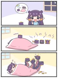 &gt;_&lt; 1girl :3 :d =_= absurdres blush_stickers fang formal_clothes futon halo highres hololive hololive_english instrument long_hair mole mole_under_eye mpien multicolored_hair music musical_note ninomae_ina&#039;nis open_mouth orange_hair pillow pointy_ears purple_hair rubber_chicken sex sex_from_behind singing sleeping smile solid_circle_eyes spoken_character suit tentacle_hair trumpet virtual_youtuber waking_up xd