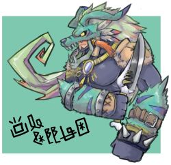 1boy artist_request border digimoji digimon digimon_(creature) green_background highres holding holding_weapon long_hair looking_to_the_side mask mercurymon monster_boy muscular olympos_xii pectorals serious shaman weapon white_border wolf_mask yellow_eyes
