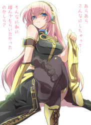 blue_eyes boots crossed_legs eeeeee feet foot_focus footjob headphones knee_boots long_hair megurine_luka penis pink_hair shoes single_shoe sitting thighhighs translated very_long_hair vocaloid
