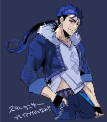 1boy belt blue_background blue_hair cropped_jacket cropped_legs cu_chulainn_(fate) cu_chulainn_(fate/stay_night) cu_chulainn_(honkai:_star_rail)_(fate) denim earrings fate/stay_night fate_(series) fingerless_gloves fur-trimmed_jacket fur_trim gloves hair_tubes hand_in_pocket honkai:_star_rail honkai_(series) jacket jeans jewelry long_hair looking_at_viewer male_focus midriff_peek pants ponytail red_eyes shibanui shirt simple_background single_hair_tube smile solo white_shirt