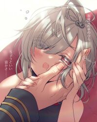 1boy 1girl ahoge azur_lane bare_shoulders blue_eyes blush commander_(azur_lane) eyelashes eyes_visible_through_hair hair_over_one_eye hand_on_another&#039;s_cheek hand_on_another&#039;s_face heterochromia highres koa_(koh_a) looking_at_viewer military_uniform naval_uniform open_mouth red_eyes short_hair sleepy translation_request u-552_(azur_lane) upper_body white_hair