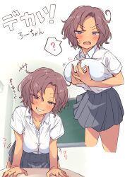 Rule 34 | 1girl, ?, blue eyes, blush, breasts, brown hair, buttons, classroom, cleavage, collared shirt, cropped legs, desk, grabbing own breast, grey skirt, grin, highres, large breasts, m-p (74935450), megami device, open mouth, pleated skirt, school desk, shirt, short sleeves, side ahoge, skirt, smile, sol road runner, solo, spoken question mark, sweatdrop, v-shaped eyebrows, white shirt