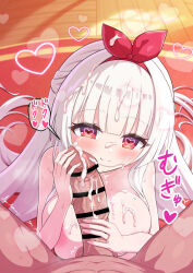 Rule 34 | 1boy, 1girl, after fellatio, bar censor, bow hairband, breasts, censored, commentary request, commission, completely nude, cum, cum on body, cum on breasts, cum on hair, cum on penis, cum on upper body, facial, flower knight girl, hairband, heart, heart in eye, hetero, highres, large breasts, large variant set, long hair, looking at viewer, mumyou ishi, nude, penis, penis grab, pov, pov crotch, red eyes, red hairband, redbud hazel (flower knight girl), skeb commission, solo focus, sound effects, speech bubble, symbol in eye, testicles, variant set, veins, veiny penis, very long hair, white hair