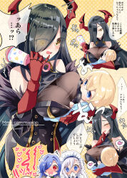1boy 3girls age_difference azur_lane belfast_(azur_lane) blush breastfeeding breasts commander_(azur_lane) commission friedrich_der_grosse_(azur_lane) highres holding holding_rattle large_breasts little_boy_commander_(azur_lane) multiple_girls mumu_(bloody_johnson) onee-shota rattle speech_bubble surprised translation_request trento_(azur_lane)