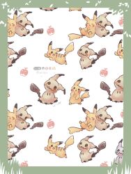 blush costume creatures_(company) game_freak gen_1_pokemon gen_7_pokemon highres kosuzu_aluminya looking_at_another mimikyu nintendo pikachu pokemon pokemon_(creature) tail