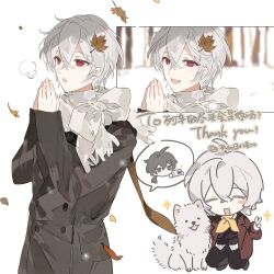 1boy 2boys autumn_leaves black_coat chibi chibi_inset coat dog grey_hair hair_between_eyes hair_ornament highres leaf leaf_hair_ornament long_sleeves male_focus multiple_boys open_mouth original palms_together red_eyes rgb12800 scarf short_hair smile twitter_username v white_background white_scarf
