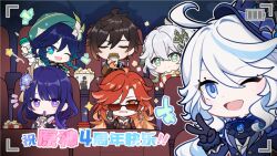 2boys 4girls ahoge antenna_hair black_gloves blue_eyes blue_hair blue_hat blue_pupils blunt_bangs braid bridal_gauntlets brown_hair chinese_clothes chinese_commentary closed_eyes cup ddungw disposable_cup drink drinking_straw eating flower_ornament food friends furina_(genshin_impact) genshin_impact gloves gradient_hair green_eyes green_hair hair_ornament hat holding holding_cup huge_ahoge indoors japanese_clothes light_smile long_braid long_hair looking_at_viewer looking_to_the_side mavuika_(genshin_impact) mixed-language_commentary multicolored_eyes multicolored_hair multiple_boys multiple_girls nahida_(genshin_impact) notice_lines one_eye_closed orange_eyes popcorn purple_eyes purple_hair raiden_shogun red_eyes red_hair shade shadow short_hair single_braid sunglasses top_hat venti_(genshin_impact) viewfinder white_hair zhongli_(genshin_impact)