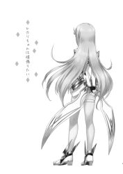 1girl arms_behind_back bad_id bad_pixiv_id dress elbow_gloves full_body gloves greyscale kneepits long_hair mizuki_riko monochrome mythra_(xenoblade) shadow shoes simple_background solo standing swept_bangs translation_request very_long_hair white_background white_dress white_gloves white_shoes xenoblade_chronicles_(series) xenoblade_chronicles_2 xenoblade_chronicles_2:_torna_-_the_golden_country