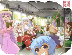 6+girls :c :d ^_^ akuto alternate_costume animal_ears arm_up arms_behind_head arms_up bag baggy_pants bare_arms bare_legs bare_shoulders barefoot bespectacled black_hair blue_bow blue_eyes blue_hair blunt_bangs book bow braid brown_hair camisole chips_(food) cirno closed_eyes closed_mouth collarbone commentary_request contemporary crossed_legs day disembodied_head dress earlobes eating food fujiwara_no_mokou glasses green_eyes green_hair grey_hair grin hair_between_eyes hair_bobbles hair_bow hair_ornament hand_up hat hata_no_kokoro head_rest holding holding_book holding_food hood hood_down hoodie houraisan_kaguya inaba_tewi indoors kamishirasawa_keine kawashiro_nitori kazami_yuuka kisume kneehighs lap_pillow leg_up long_earlobes long_hair long_sleeves looking_at_another looking_at_viewer lying mask mask_on_head medium_hair moon_(ornament) multiple_girls murasa_minamitsu off-shoulder_shirt off_shoulder ofuda ofuda_on_clothes on_back open_book open_mouth pants parted_lips pink_hair potato_chips purple_eyes purple_hair rabbit_ears rabbit_tail reading red_eyes red_hair round_eyewear sandals sekibanki shirt short_hair short_sleeves shorts shoulder_bag sitting sleeveless sleeveless_dress sleeveless_hoodie slice_of_life smile socks soles standing suspenders tail tan toes touhou train_interior twin_braids two_side_up very_long_hair white_legwear yatadera_narumi |d