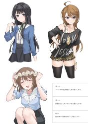 3girls absurdres aburi-gatana ahoge animal_print black_hair black_shirt black_skirt black_thighhighs blue_cardigan blue_eyes blue_shirt bracelet brown_hair cardigan closed_eyes closed_mouth clothes_writing collarbone commentary_request cropped_legs earrings flower glint hagiwara_yukiho hair_between_eyes hand_on_own_hip hand_up head_wreath highres hoop_earrings idolmaster idolmaster_(classic) idolmaster_million_live! jewelry kneeling leopard_print long_hair long_sleeves looking_at_viewer mogami_shizuka multiple_girls necklace odaibako open_mouth parted_lips print_skirt request_inset shirt short_hair short_sleeves simple_background skindentation skirt smile thighhighs tokoro_megumi white_background white_flower