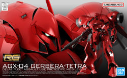 Rule 34 | 3d, bad id, bad pixiv id, bandai namco, beam rifle, blender (medium), box art, character name, commentary, energy gun, english commentary, english text, fake box art, gerbera tetra, gundam, gundam 0083, gunpla, ian-yashima, machinery, mecha, mobile suit, model kit, no humans, one-eyed, radio antenna, realistic, robot, thrusters, weapon