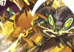 1boy brad_(16325) brown_eyes clemont_(pokemon) clenched_teeth colored_sclera electricity electrokinesis fighting_stance gen_1_pokemon gen_4_pokemon indoors luxray nintendo open_mouth pikachu pokemon pokemon_(creature) pokemon_battle pokemon_xy red_sclera teeth upside-down yellow_eyes