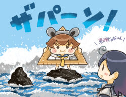 Rule 34 | 2girls, blue sailor collar, chibi, dress, headgear, kantai collection, multiple girls, parody, rock, saiguchi otoufu, sailor collar, sailor dress, short hair, solid oval eyes, solo focus, triangle, upper body, ushio (kancolle), waves, yellow hir, yukikaze (kancolle)