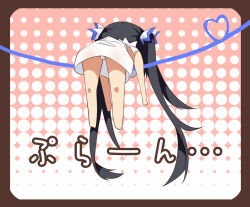 Rule 34 | 1girl, black hair, blue ribbon, border, brown border, chibi, chibi only, commentary request, dress, dungeon ni deai wo motomeru no wa machigatteiru darou ka, from behind, hair ribbon, heart, heart ribbon, hestia (danmachi), hinatsuki mashiro, long hair, lying, on stomach, panties, pantyshot, pink background, planking, polka dot, polka dot background, rei no himo, ribbon, simple background, solo, third-party source, translation request, twintails, underwear, very long hair, white dress, white panties, white ribbon