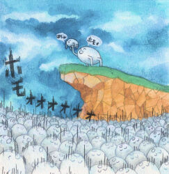 Rule 34 | ^ ^, all fours, animal, chichiruchiru (hfdoogirjbr), cliff, closed eyes, cloud, commentary, highres, holding, holding animal, homoo..., meme, multiple others, no humans, painting (medium), parody, sky, the lion king, traditional media, translated, watercolor (medium)