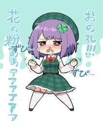 Rule 34 | 1girl, aqua background, belt, breasts, brown belt, chibi, clenched hands, clover hair ornament, commentary request, crying, crying with eyes open, dress, four-leaf clover hair ornament, frown, full body, garter straps, green dress, green headwear, hair ornament, highres, medium breasts, original, plaid clothes, plaid dress, plaid headwear, purple hair, red eyes, short hair, simoyuki, simple background, snot, solo, tears, thighhighs, translation request, trembling, two-tone background, white background, white garter straps, white thighhighs
