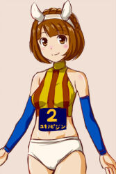 1girl abriel00 animal_ears blue_sleeves blush breasts brown_background brown_eyes brown_hair brown_shirt buruma closed_mouth commentary_request cowboy_shot detached_sleeves ear_covers groin horse_ears horse_girl looking_at_viewer lowres midriff navel race_bib shirt short_hair simple_background small_breasts smile solo striped_clothes striped_shirt umamusume vertical-striped_clothes vertical-striped_shirt white_buruma yellow_shirt yukino_bijin_(umamusume)