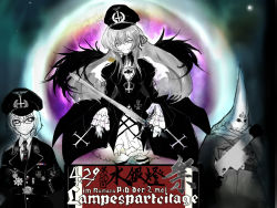 00s cross inverted_cross ku_klux_klan nazi rozen_maiden suigintou sword weapon wings