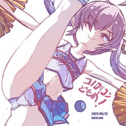1girl ;&gt; ahoge armpits backbeako_(torotei) backbeard black_hair blue_skirt blush cheerleader closed_mouth clothes_writing commentary_request dated dated_commentary dutch_angle eyes_visible_through_hair gegege_no_kitarou hair_over_one_eye hair_ribbon hands_out_of_frame kneepits kono_lolicon_domome leg_lift leg_up long_hair looking_at_viewer navel one_eye_closed outdoors outstretched_arms paid_reward_available panties petite pleated_skirt pointy_ears pom_pom_(cheerleading) red_eyes ribbon shirt simple_background skirt sleeveless sleeveless_shirt smile socks solo split standing standing_on_one_leg standing_split stomach torotei translated twintails underwear watermark web_address white_background white_panties white_shirt white_socks yellow_pom_poms yellow_ribbon
