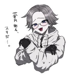 1boy aotsuki_eito black_gloves blue_eyes crossed_arms drawstring eyelashes glasses gloves grey_hair highres jacket long_sleeves male_focus open_mouth parted_lips solo solo_focus teeth the_hundred_line_-last_defense_academy- tongue translation_request upper_body