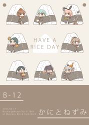 &gt;_&lt; 10s 2015 6+girls :t absurdres amatsukaze_(kancolle) anchor_symbol ascot binoculars black_hair blonde_hair blue_hair blush_stickers boned_meat brown_hair closed_eyes commentary_request dated dress dumpling eating english_text food food_on_head hair_ornament hair_ribbon hair_tubes hairband hairclip hands_on_own_cheeks hands_on_own_face hat headgear high_ponytail highres holding holding_food in_food inishie innertube kantai_collection kumano_(kancolle) long_hair long_sleeves meat mikuma_(kancolle) mogami_(kancolle) multiple_girls neckerchief object_on_head onigiri open_mouth oversized_object ponytail pun rensouhou-chan ribbon sailor_collar sailor_dress school_uniform serafuku shimakaze_(kancolle) short_hair short_twintails shrimp shrimp_tempura silver_hair suzuya_(kancolle) sweat swim_ring tempura tokitsukaze_(kancolle) twintails two_side_up wavy_mouth yukikaze_(kancolle)