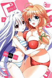 Rule 34 | 10s, 2girls, :d, :o, akina tsukako, aqua eyes, asymmetrical docking, bare legs, bare shoulders, bikini, blush, braid, breast press, breasts, cleavage, collarbone, cube x cursed x curious, fear kubrick, female focus, glasses, hair between eyes, highres, hug, large breasts, legs, long hair, looking at viewer, midriff, multiple girls, muramasa konoha, navel, neck, open mouth, orange hair, red bikini, red eyes, silver hair, simple background, smile, striped bikini, striped clothes, sweat, swimsuit, very long hair, yuri