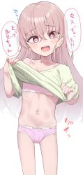 1girl akashi_rokurou blush bra bright_pupils clothes_lift hair_between_eyes highres indie_virtual_youtuber lifting_own_clothes loli looking_at_viewer navel open_mouth panties pink_eyes pink_hair pink_panties shirt shirt_lift simple_background single_bare_shoulder solo stomach tearing_up training_bra translation_request underwear virtual_youtuber white_background white_pupils