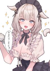 +_+ 1girl absurdres animal_ears blue_eyes braid breasts brown_hair cat_ears cat_girl cat_tail cleavage facial_mark final_fantasy final_fantasy_xiv highres holding holding_tray lilith_degree looking_at_viewer maid maid_headdress miqo&#039;te solo sparkle sparkling_aura tail tray twin_braids warrior_of_light_(ff14) whisker_markings