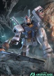 artist_request asteroid bandai battle beam_rifle company_name copyright_logo copyright_name copyright_notice damaged debris dirty energy_gun fake_screenshot gundam gundam_arsenal_base kneeling logo machinery mecha mecha_focus mobile_suit mobile_suit_gundam no_humans official_art picking_up realistic robot rx-78-2_gundam science_fiction scope shield solo title v-fin weapon