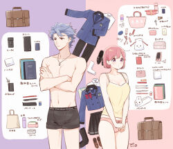 Rule 34 | 1boy, 1girl, bag, bare arms, bare shoulders, black male underwear, black pantyhose, black shoes, black skirt, black socks, blue jacket, bow, bowtie, breasts, briefcase, brown shoes, camisole, cellphone, cleavage, collared shirt, cowboy shot, crossed arms, dated, eyelash curler, grey hair, highres, jacket, krudears, loafers, male underwear, medium breasts, panties, pantyhose, pen, phone, pink bag, pink hair, pink panties, pleated skirt, protagonist (tokimemo gs3), purple eyes, red bow, red bowtie, red eyes, school uniform, shirt, shitara seiji, shoes, short hair, shoulder bag, skirt, socks, striped bow, striped bowtie, striped clothes, suit jacket, tokimeki memorial, tokimeki memorial girl&#039;s side, tokimeki memorial girl&#039;s side 3rd story, topless male, underwear, v arms, white shirt, white socks, yellow camisole