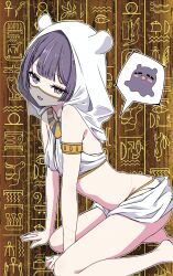 1girl all_fours alternate_costume ancient_egyptian_clothes breasts crop_top gold_armlet hieroglyphics highres hololive hololive_english image_in_speech_bubble mouth_veil ninomae_ina&#039;nis open_mouth purple_eyes purple_hair small_breasts solo speech_bubble takodachi_(ninomae_ina&#039;nis) tedomi_kiro veil virtual_youtuber