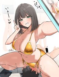 1girl 3boys assertive_female bikini blush bob_cut breasts brown_hair censored cleavage clothed_female_nude_male commentary commentary_request curvy defeat dot_nose erection eyebrows eyebrows_hidden_by_hair faceless faceless_male femdom full-face_blush gold_bikini green_eyes grin highres humiliation japanese_text kagamine_594 large_breasts legs_apart looking_at_viewer lying male_swimwear medium_hair multiple_boys navel nude on_back peace_symbol penis phone photographic_proof precum selfie shiny_clothes shiny_swimsuit side-tie_bikini_bottom side-tie_swimsuit sitting sitting_on_face sitting_on_person size_difference small_penis smile sound_effects stained_clothes swim_trunks swimsuit teeth thick_thighs thighs twitching_penis