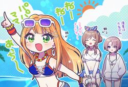 Rule 34 | 3girls, arimura mao, beach, bikini, blue bikini, cloud, cloudy sky, day, earrings, eyewear on head, gakuen idolmaster, green eyes, himesaki rinami, idolmaster, jewelry, kimi to semi blue (idolmaster), koyoshi yoko, multiple girls, ocean, orange hair, outline, pointing, pointing up, shiun sumika, sky, swimsuit, white outline