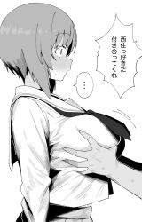 ... 1boy 1girl blush breasts commentary_request girls_und_panzer grabbing_another&#039;s_breast groping henyaan_(oreizm) hetero highres large_breasts lying monochrome neckerchief nishizumi_miho on_side ooarai_school_uniform profile school_uniform shirt short_hair simple_background solo_focus speech_bubble spoken_ellipsis translation_request white_background