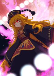 1girl ay606078 black_dress black_hat blonde_hair breasts chinese_commentary closed_mouth commentary crescent_print dalachi_(headdress) danmaku dress energy energy_tail full_moon glowing glowing_eyes hat highres junko_(touhou) long_hair long_sleeves moon multiple_tails neck_ribbon phoenix_print red_eyes red_moon red_tabard ribbon solo tabard tail touhou very_long_hair wide_sleeves yellow_ribbon