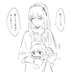 Rule 34 | 2girls, animal ears, bang dream!, cat ears, cat girl, chibi, closed mouth, grey hair, greyscale, hairband, highres, holding, holding mini person, kanade (kanade 3344), kemonomimi mode, long hair, long sleeves, minato yukina, mini person, monochrome, multiple girls, shirokane rinko, translation request