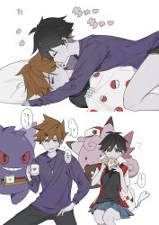 1boy 1girl absurdres blue_oak brown_hair clefable closed_eyes commentary_request cup flying_sweatdrops game_freak gen_1_pokemon genderswap genderswap_(mtf) gengar heart heart_print hetero highres holding holding_cup jacket jewelry kiss kissing_ear knees long_sleeves lying necklace nintendo open_clothes open_jacket open_mouth pants pillow pleated_skirt poke_ball_print pokemon pokemon_(creature) pokemon_rgby purple_shirt red_(pokemon) shirt short_hair skirt under_covers x_grlo4