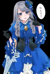 1girl black_background black_gloves blue_dress blue_eyes blue_umbrella blush dress drill_hair drill_sidelocks frills gloves highres holding holding_umbrella kamen_rider kamen_rider_gavv_(series) liselle_jaldak lolita_fashion long_hair long_sleeves looking_at_viewer mittada_numa4 mole open_mouth orange_brooch sidelocks simple_background solo umbrella
