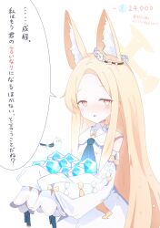 1girl absurdres animal_ear_fluff animal_ears bird blonde_hair blue_archive blush bow commentary_request dress flower fox_ears hair_flower hair_ornament halo hands_up highres holding long_hair looking_at_viewer orange_eyes parted_lips pyroxene_(blue_archive) seia_(blue_archive) shiratos_nas sleeves_past_fingers sleeves_past_wrists solo speech_bubble tit_(bird) translation_request very_long_hair white_bird white_bow white_dress white_flower yellow_halo