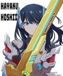 1girl armor black_hair blue_eyes breasts cosplay gridman_(ssss) gridman_(ssss)_(cosplay) gridman_universe gridman_universe_(movie) headgear highres himagosan holding holding_sword holding_weapon long_hair looking_at_viewer mecha_musume school_uniform shirt short_sleeves solo sword takarada_rikka upper_body weapon white_armor