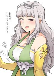1girl blush breasts commentary_request dress dress_flower elbow_gloves floral_(idolmaster) flower gloves green_dress grey_hair hair_ribbon half-closed_eyes halterneck highres idolmaster idolmaster_(classic) idolmaster_2 large_breasts long_hair looking_at_viewer open_mouth purple_eyes ribbon shijou_takane simple_background smile solo translation_request tsurui upper_body vital_sunflower_(idolmaster) wavy_hair white_background white_flower white_gloves white_ribbon